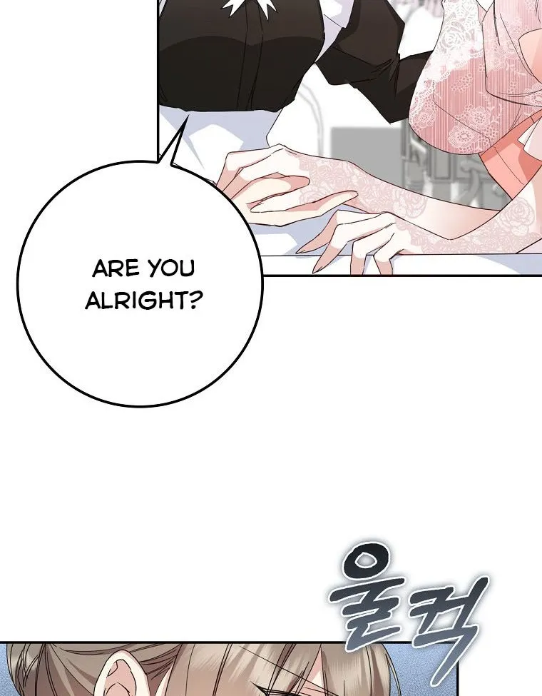 Don’t Pick Up What You’ve Thrown Away Chapter 8 page 12 - 