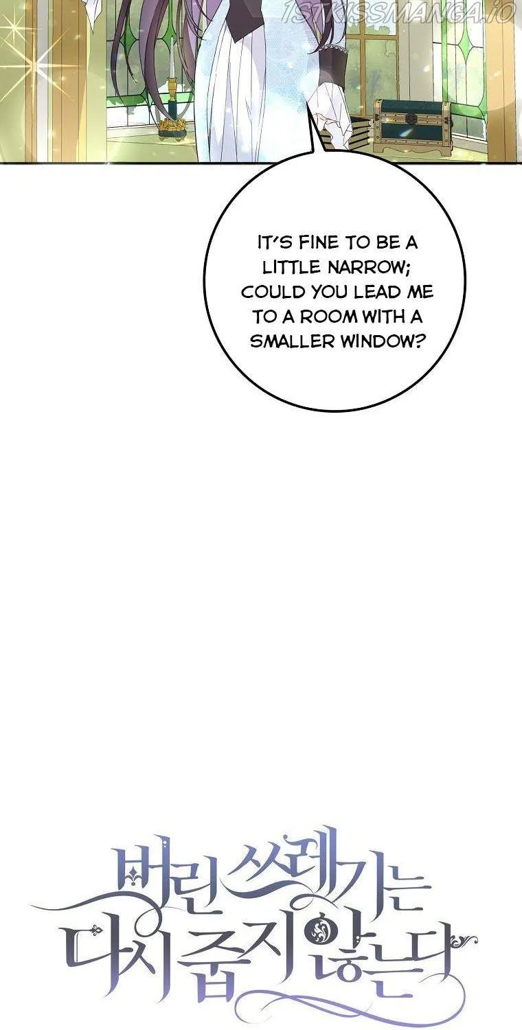 Don’t Pick Up What You’ve Thrown Away Chapter 9 page 19 - 