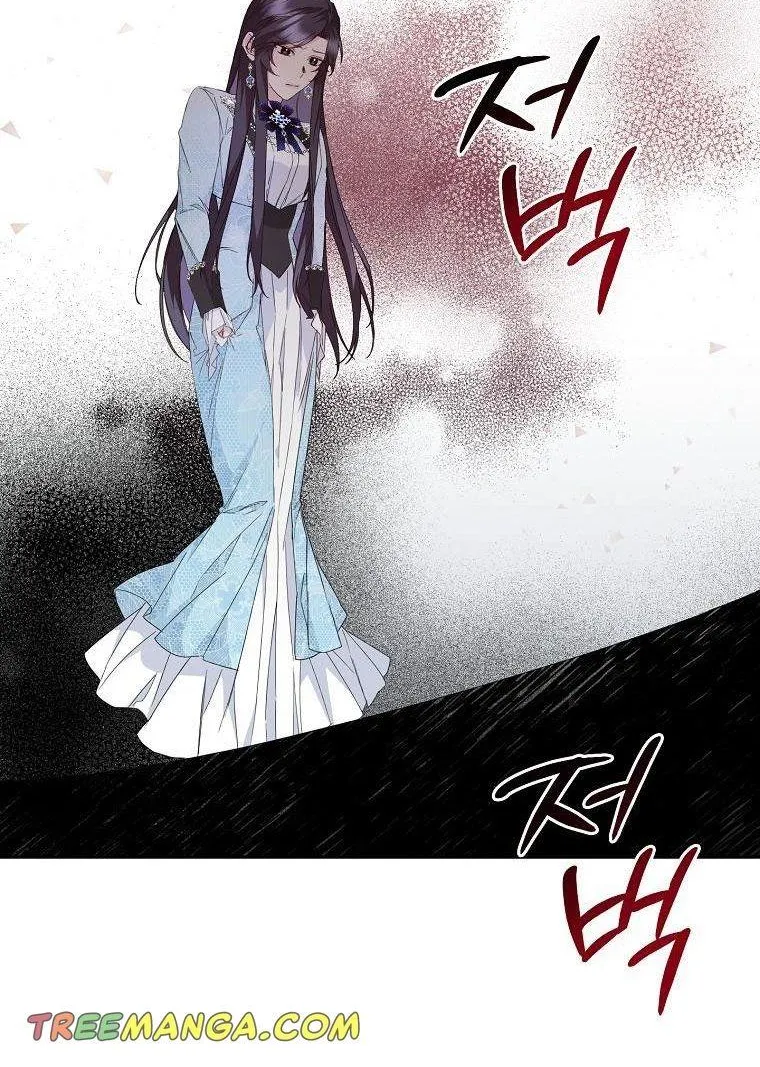 Don’t Pick Up What You’ve Thrown Away Chapter 9 page 36 - 