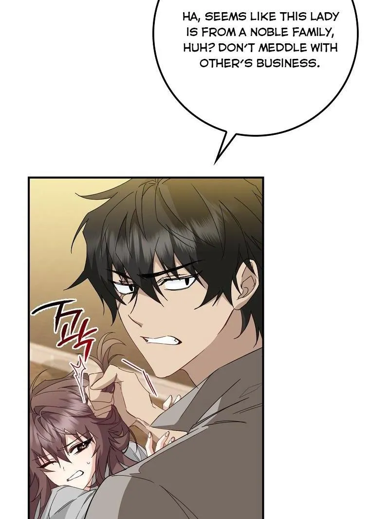 Don’t Pick Up What You’ve Thrown Away Chapter 9 page 52 - 