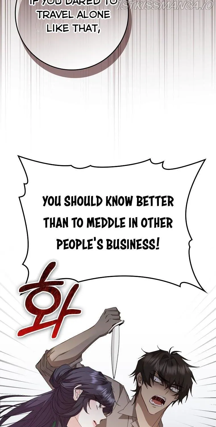Don’t Pick Up What You’ve Thrown Away Chapter 9 page 63 - 