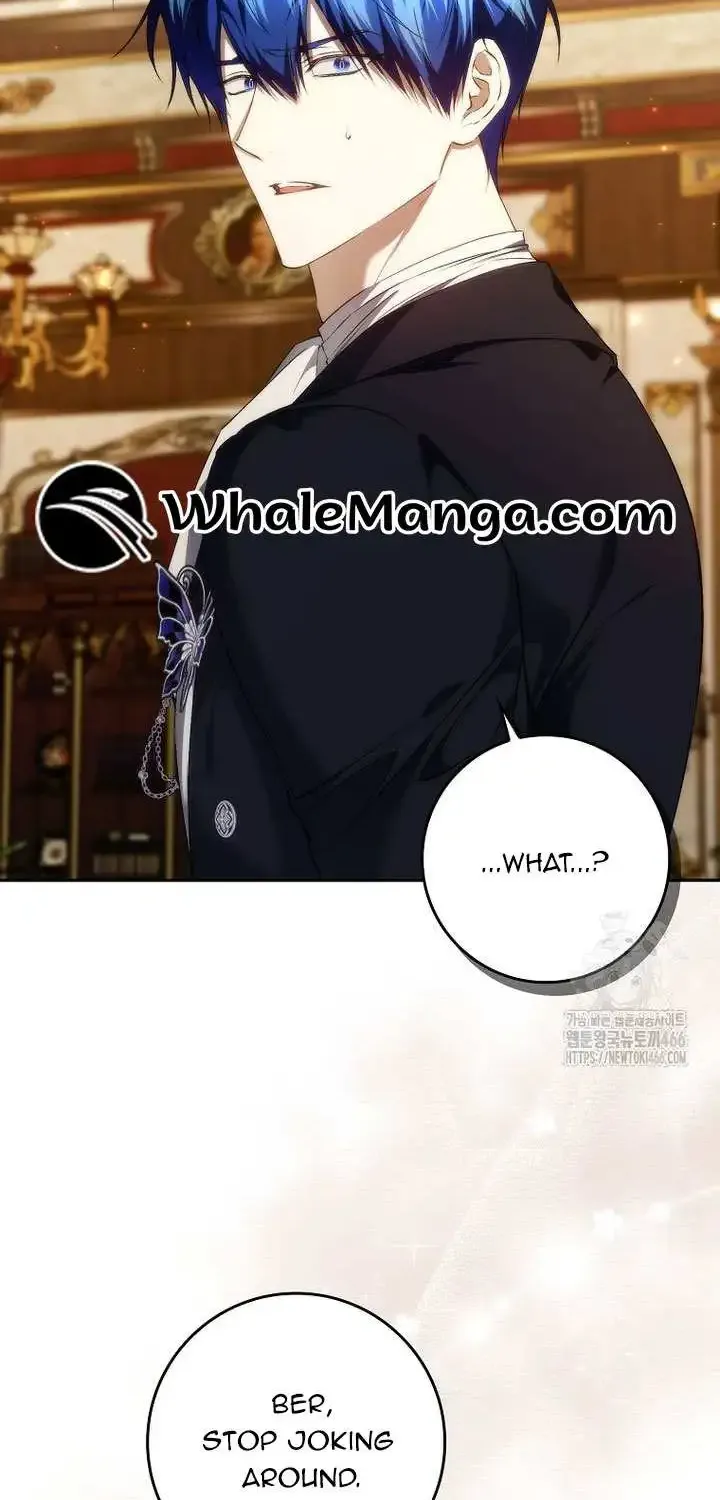 Don’t Pick Up What You’ve Thrown Away Chapter 94 page 3 - 