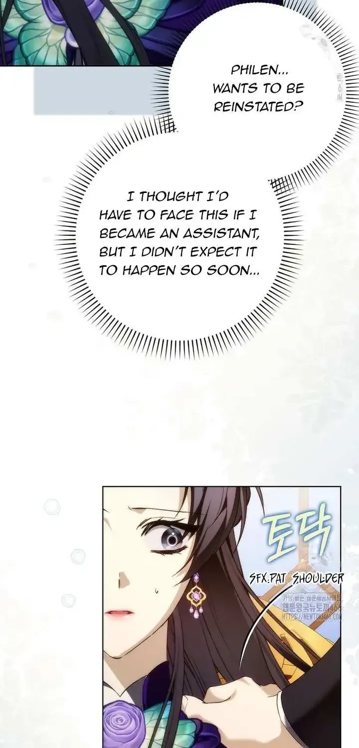 Don’t Pick Up What You’ve Thrown Away Chapter 94 page 38 - 