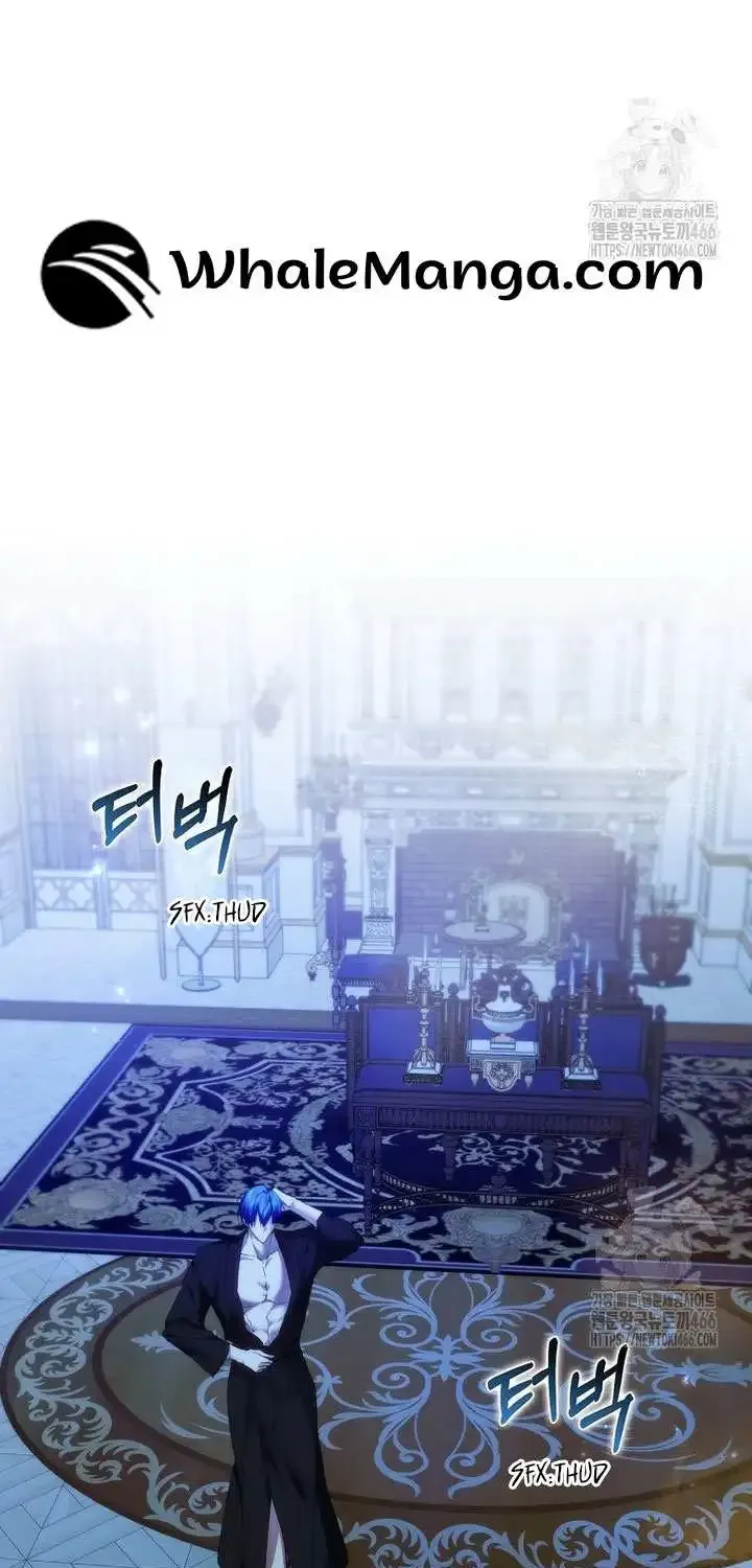 Don’t Pick Up What You’ve Thrown Away Chapter 94 page 43 - 