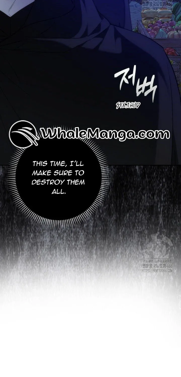 Don’t Pick Up What You’ve Thrown Away Chapter 94 page 76 - 