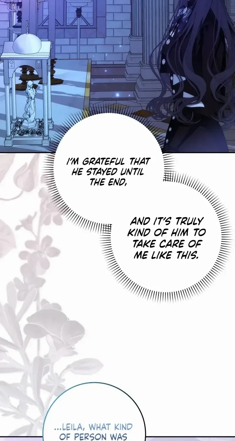 Don’t Pick Up What You’ve Thrown Away Chapter 95 page 16 - 