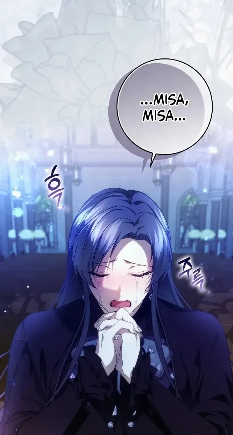 Don’t Pick Up What You’ve Thrown Away Chapter 95 page 19 - 