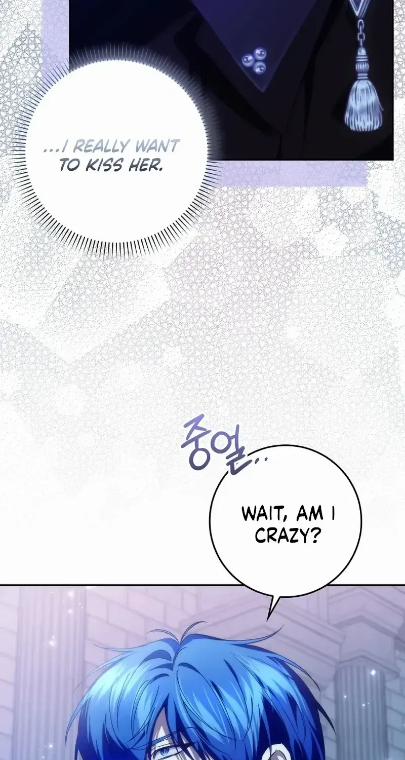 Don’t Pick Up What You’ve Thrown Away Chapter 95 page 27 - 