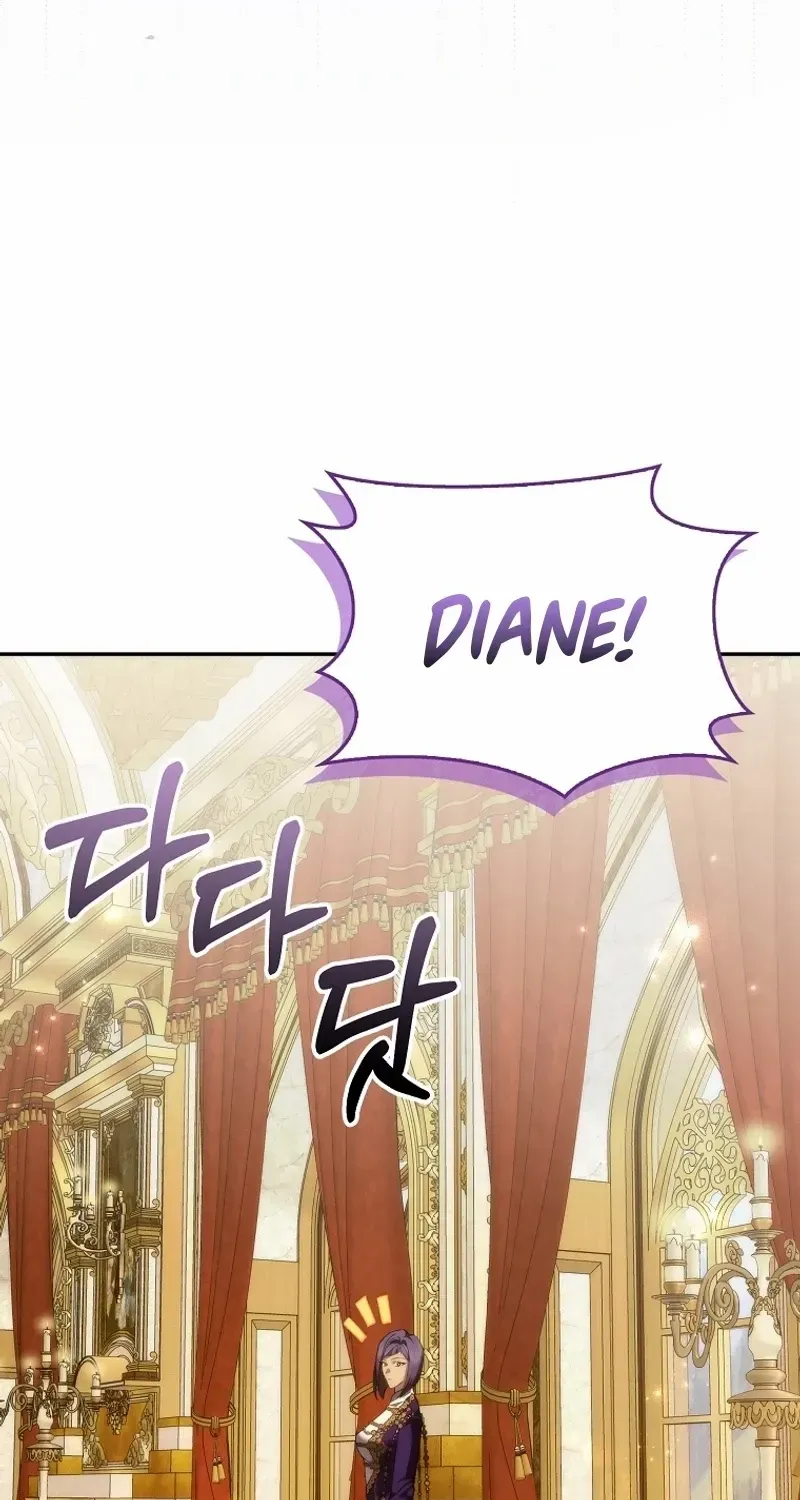 Don’t Pick Up What You’ve Thrown Away Chapter 97 page 44 - 