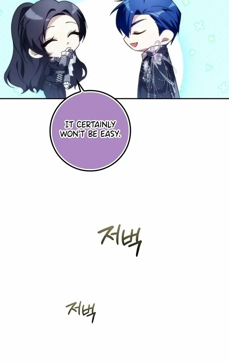 Don’t Pick Up What You’ve Thrown Away Chapter 97 page 83 - 