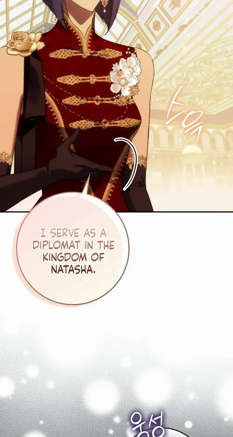 Don’t Pick Up What You’ve Thrown Away Chapter 98 page 41 - 