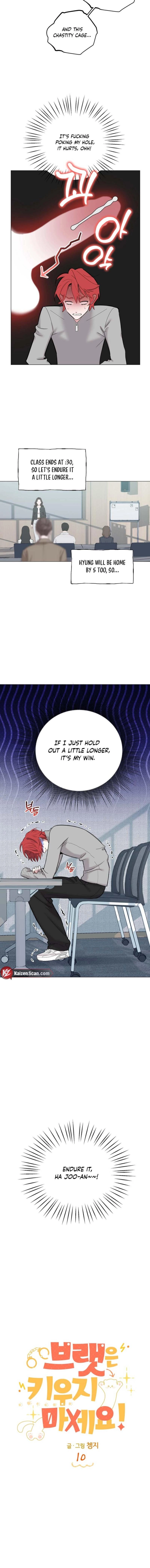 Don’t Raise a Brat! Chapter 10 page 5 - 