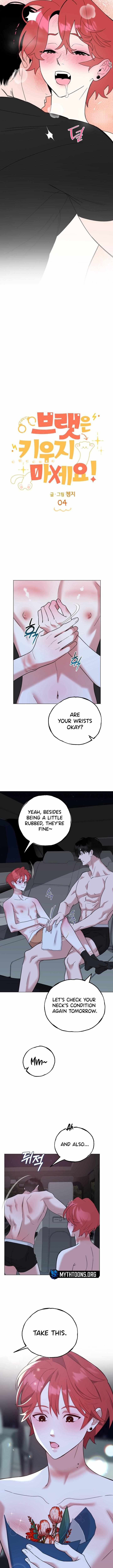 Don’t Raise a Brat! Chapter 4 page 9 - 