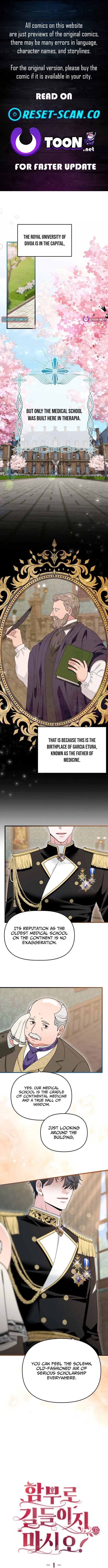 Don’t Tame Me Recklessly Chapter 1 page 1 - 
