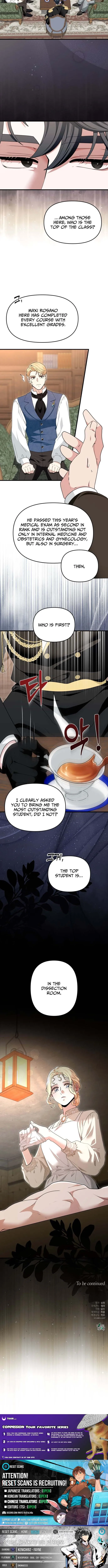 Don’t Tame Me Recklessly Chapter 1 page 14 - 