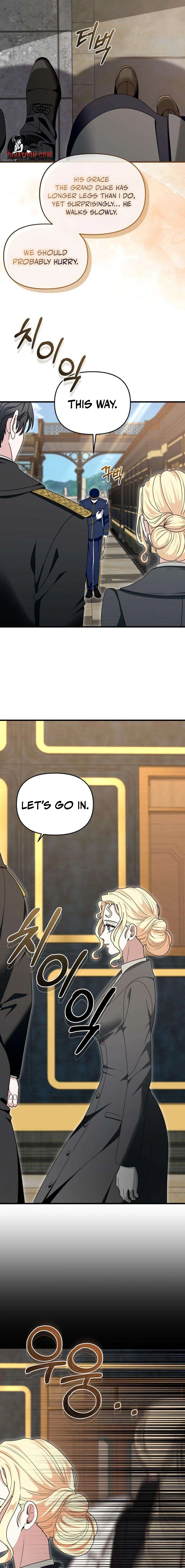 Don’t Tame Me Recklessly Chapter 11 page 5 - 