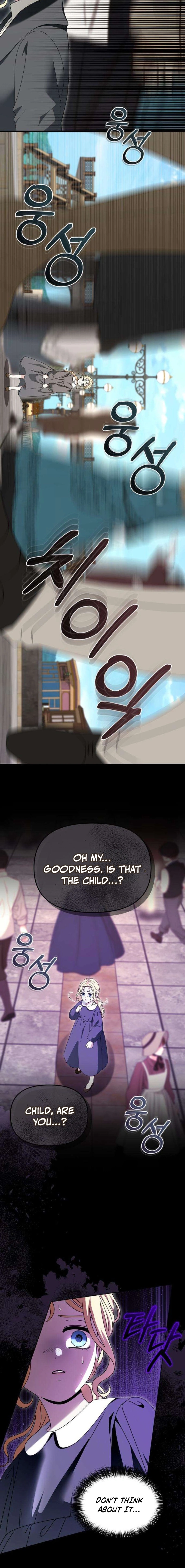 Don’t Tame Me Recklessly Chapter 11 page 6 - 