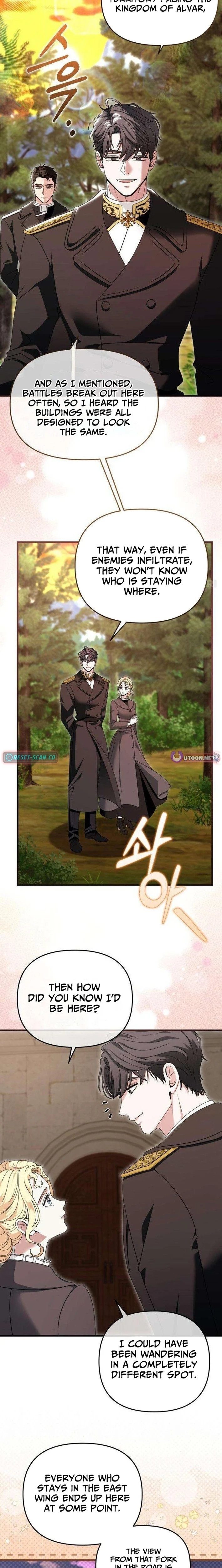 Don’t Tame Me Recklessly Chapter 12 page 15 - 