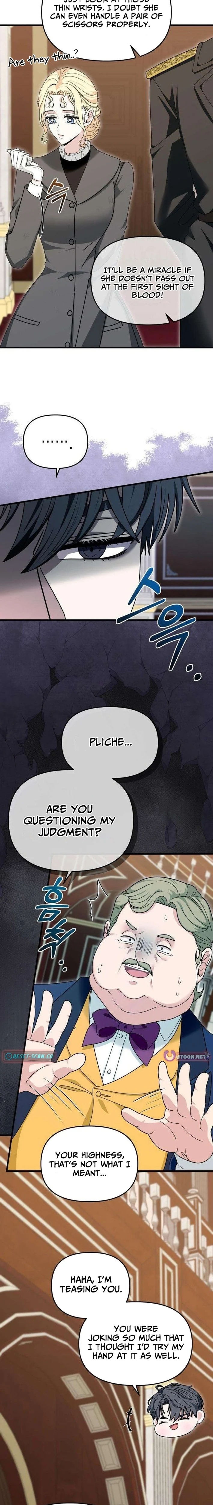 Don’t Tame Me Recklessly Chapter 12 page 3 - 