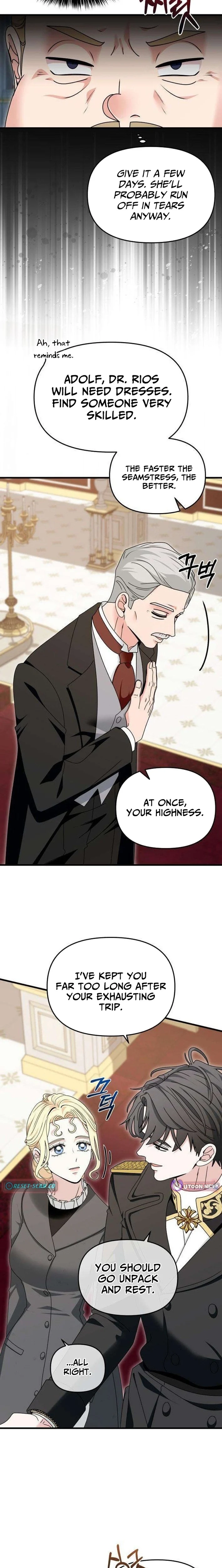 Don’t Tame Me Recklessly Chapter 12 page 5 - 