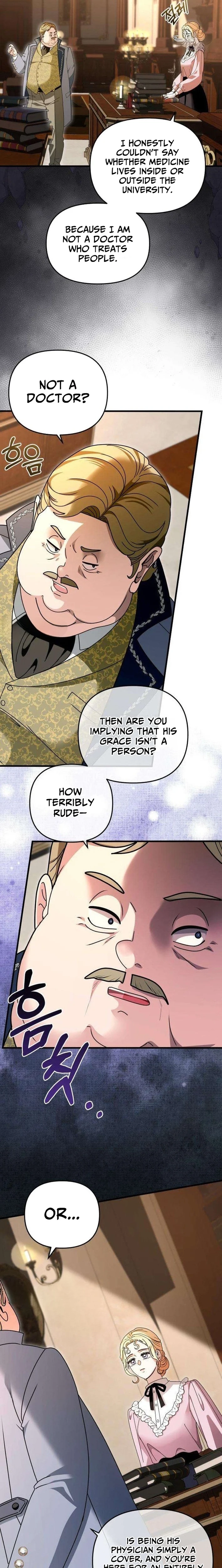 Don’t Tame Me Recklessly Chapter 13 page 12 - 