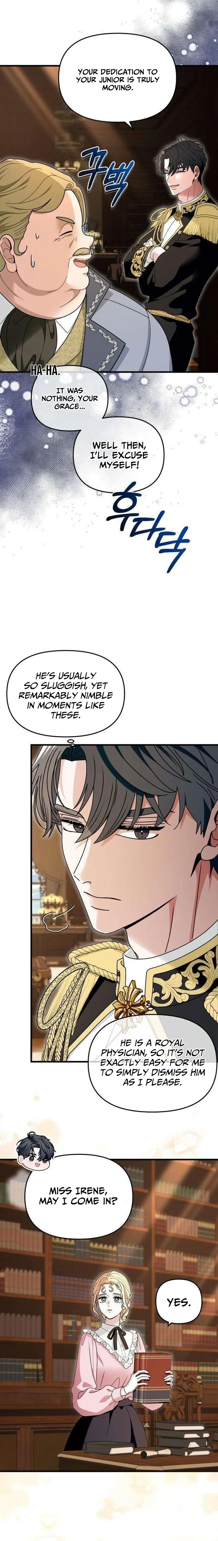 Don’t Tame Me Recklessly Chapter 13 page 16 - 