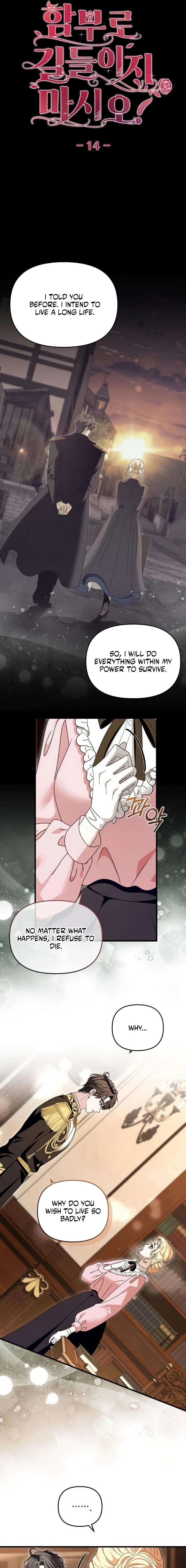 Don’t Tame Me Recklessly Chapter 14 page 11 - 