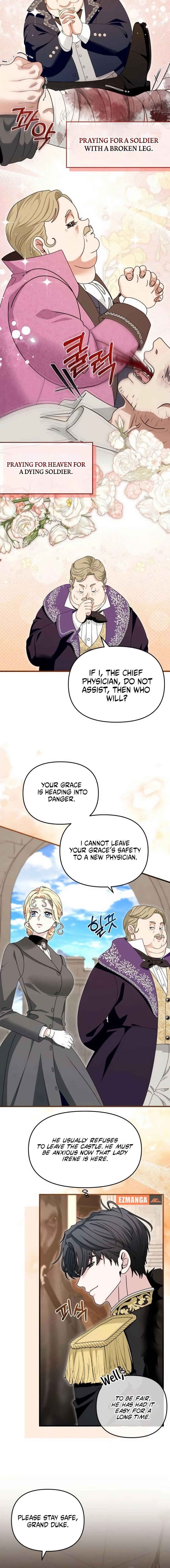 Don’t Tame Me Recklessly Chapter 14 page 14 - 