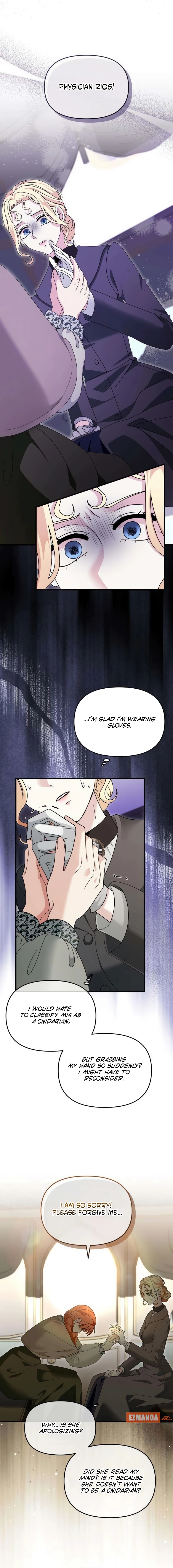 Don’t Tame Me Recklessly Chapter 14 page 18 - 