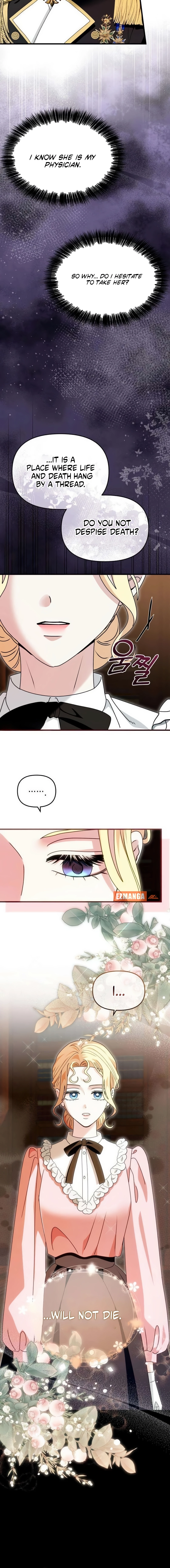 Don’t Tame Me Recklessly Chapter 14 page 10 - 