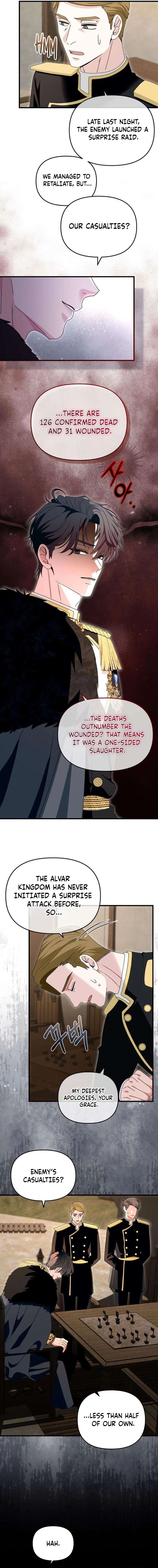 Don’t Tame Me Recklessly Chapter 15 page 2 - 