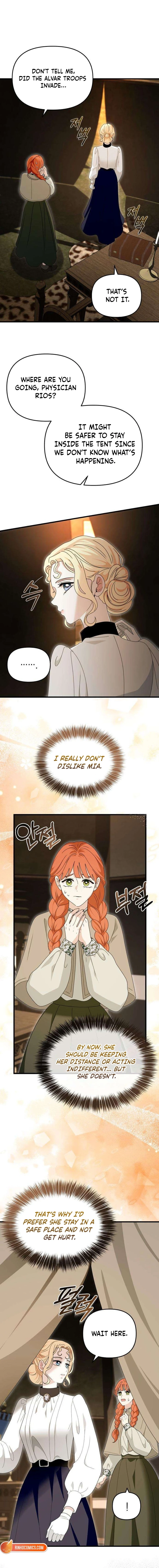 Don’t Tame Me Recklessly Chapter 15 page 12 - 