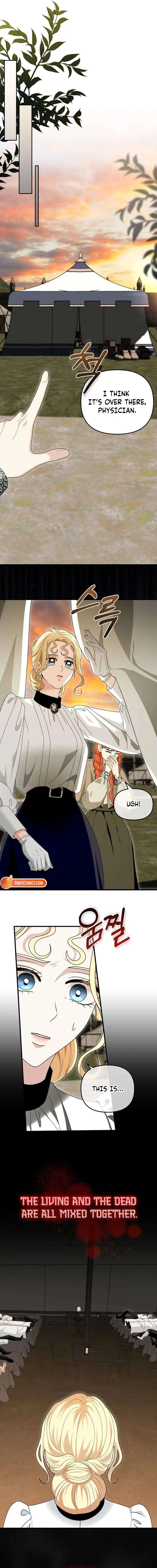 Don’t Tame Me Recklessly Chapter 15 page 14 - 