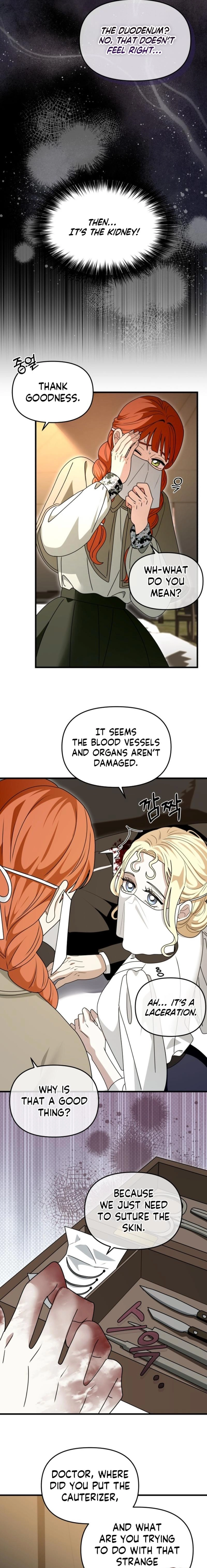 Don’t Tame Me Recklessly Chapter 16 page 18 - 