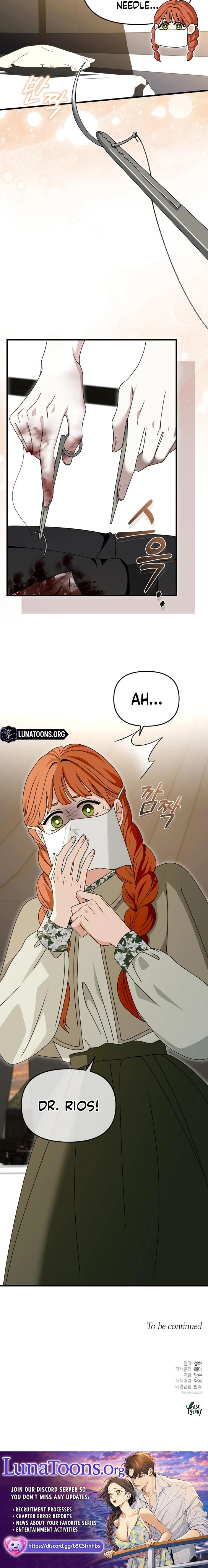 Don’t Tame Me Recklessly Chapter 16 page 19 - 