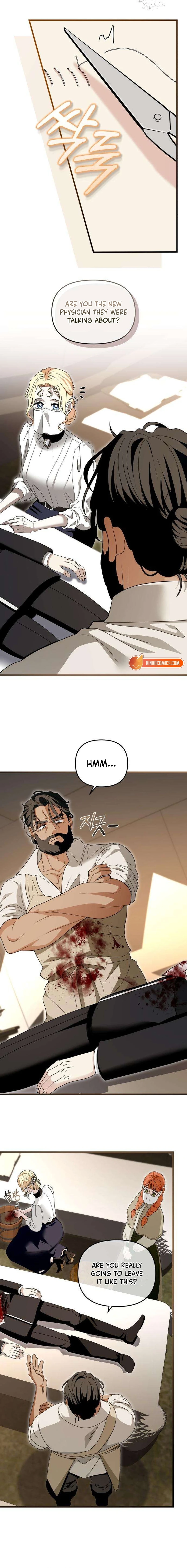 Don’t Tame Me Recklessly Chapter 17 page 2 - 