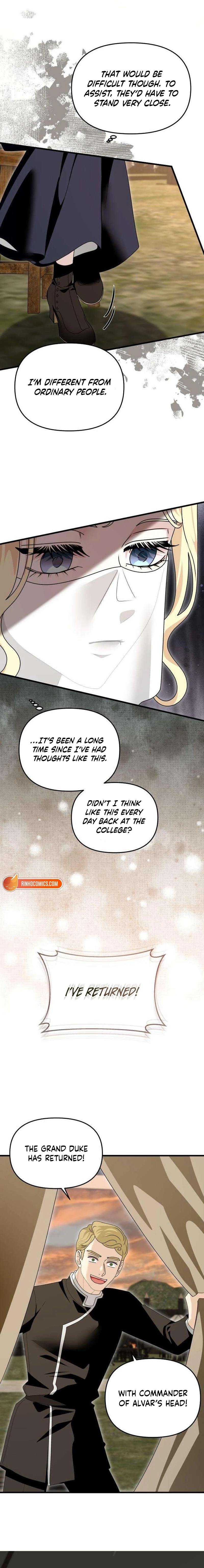 Don’t Tame Me Recklessly Chapter 17 page 13 - 