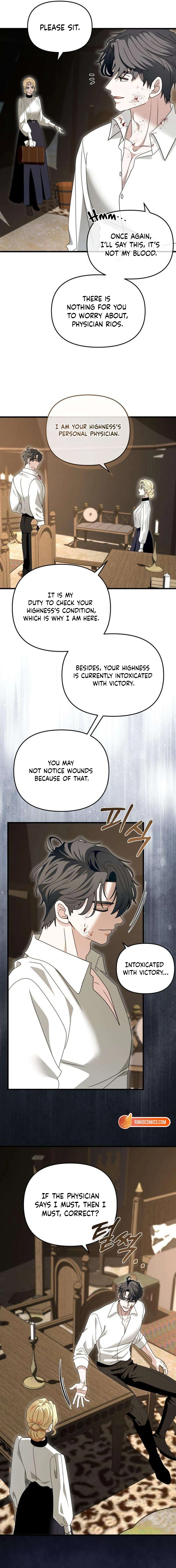 Don’t Tame Me Recklessly Chapter 17 page 16 - 