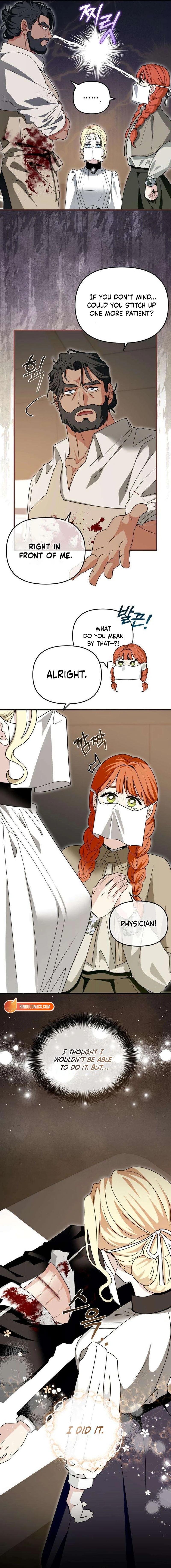 Don’t Tame Me Recklessly Chapter 17 page 5 - 