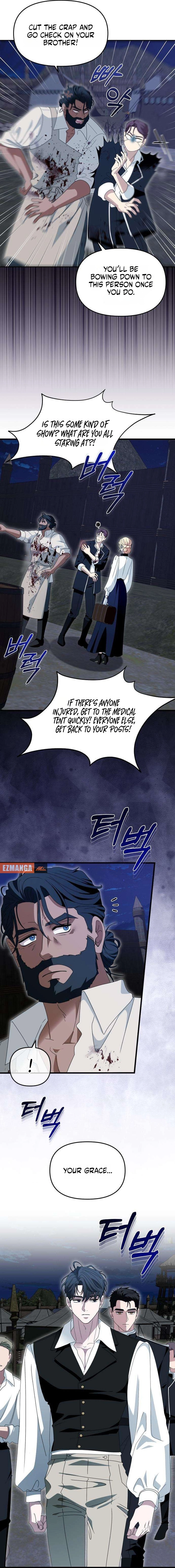 Don’t Tame Me Recklessly Chapter 18 page 15 - 