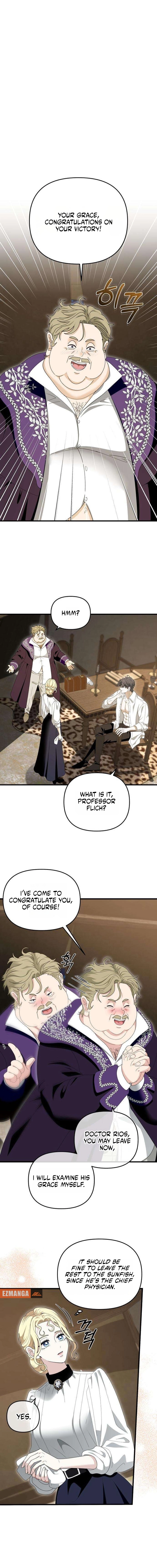 Don’t Tame Me Recklessly Chapter 18 page 6 - 