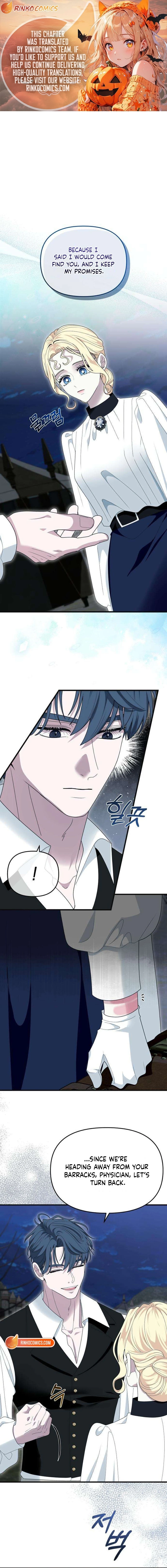 Don’t Tame Me Recklessly Chapter 19 page 1 - 