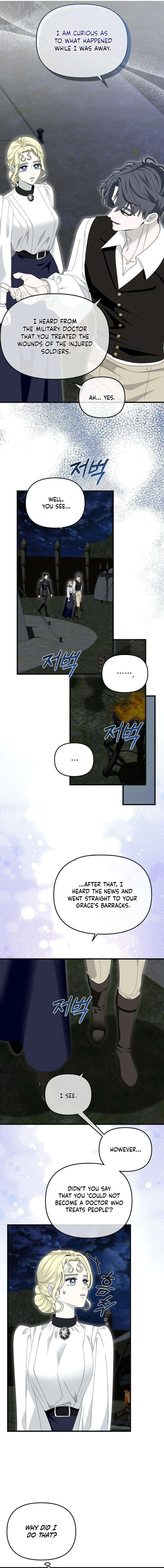 Don’t Tame Me Recklessly Chapter 19 page 3 - 