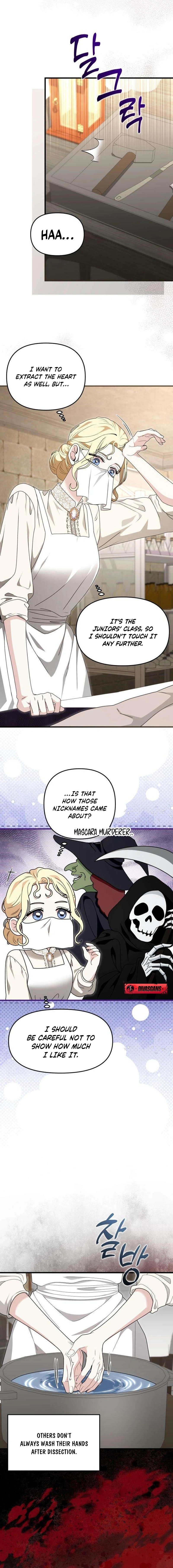 Don’t Tame Me Recklessly Chapter 2 page 3 - 