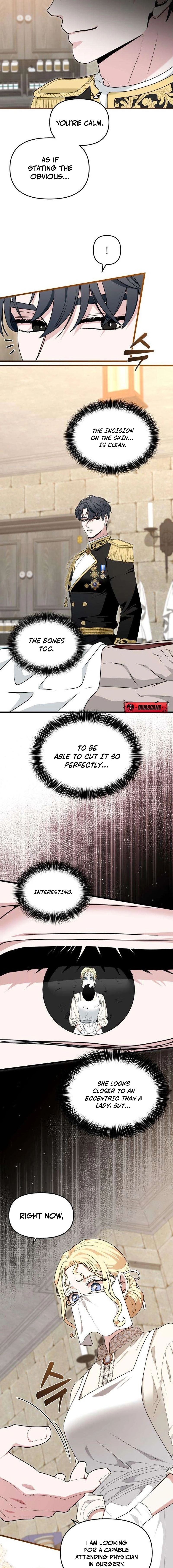 Don’t Tame Me Recklessly Chapter 2 page 10 - 