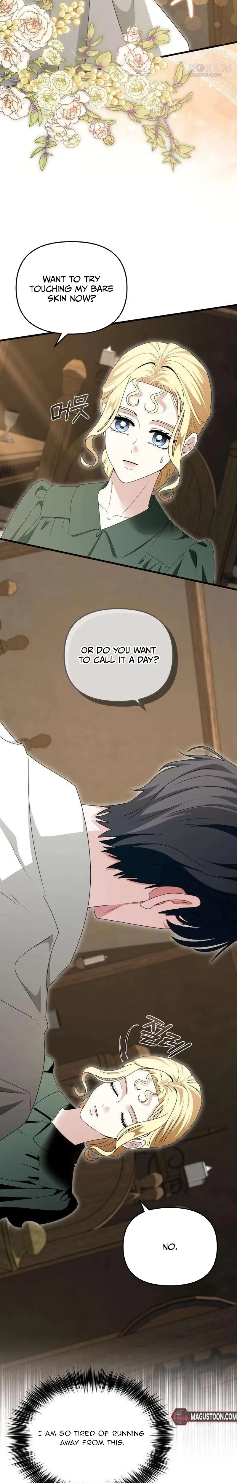 Don’t Tame Me Recklessly Chapter 20 page 15 - 