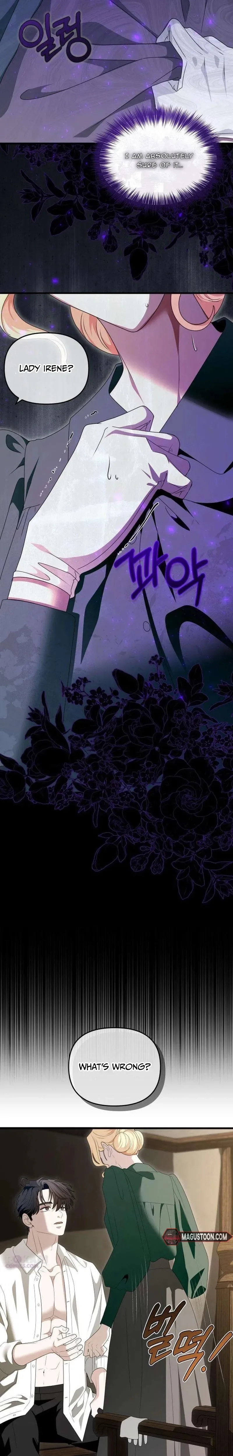 Don’t Tame Me Recklessly Chapter 20 page 22 - 