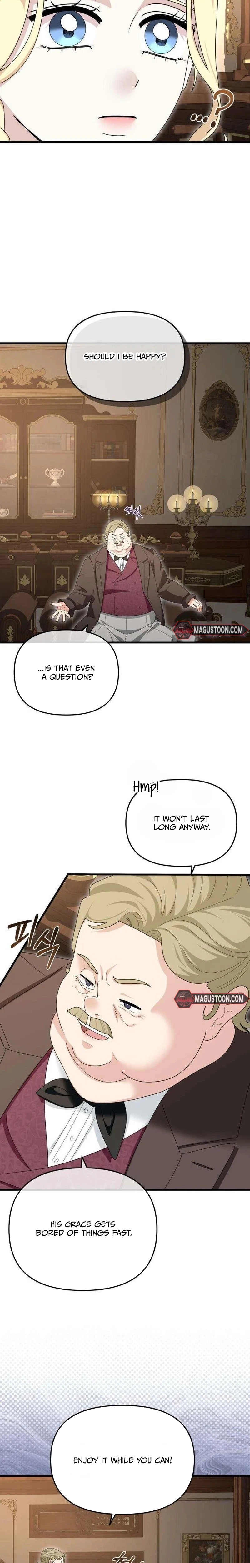 Don’t Tame Me Recklessly Chapter 21 page 16 - 
