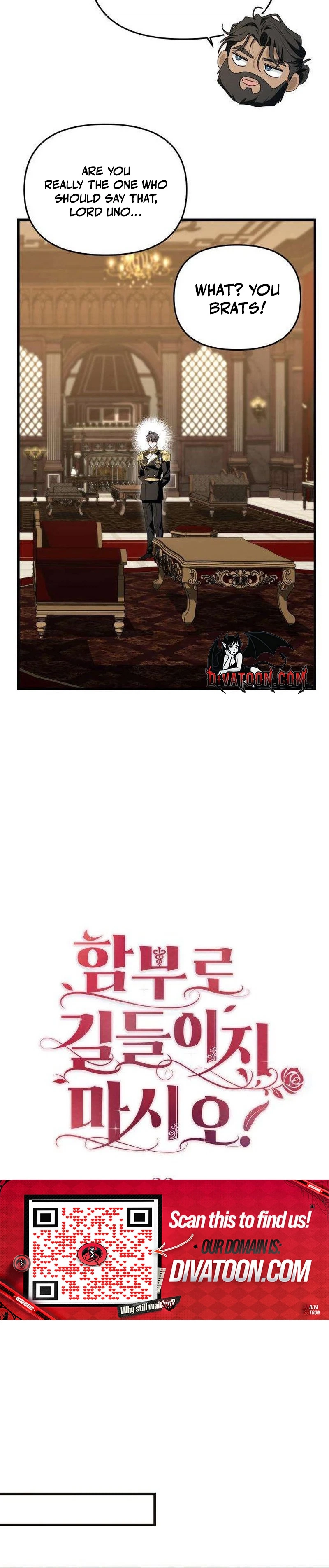 Don’t Tame Me Recklessly Chapter 22 page 18 - 