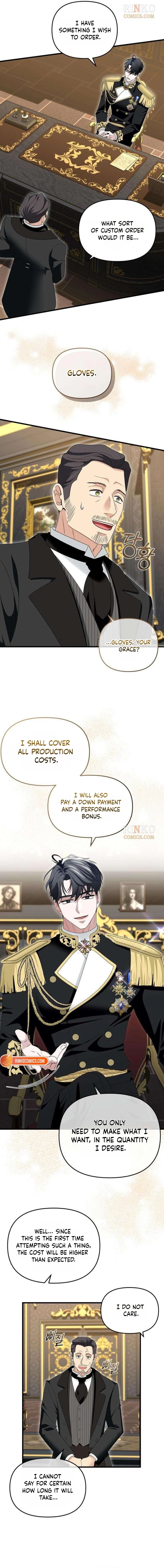 Don’t Tame Me Recklessly Chapter 24 page 17 - 